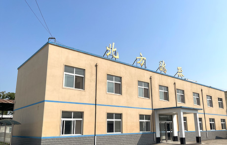 公司簡介圖片
