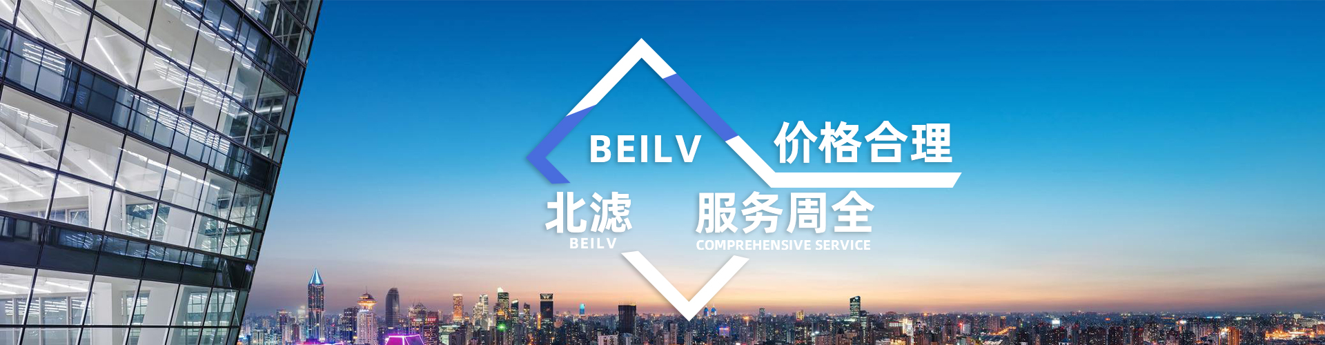 聯(lián)系我們